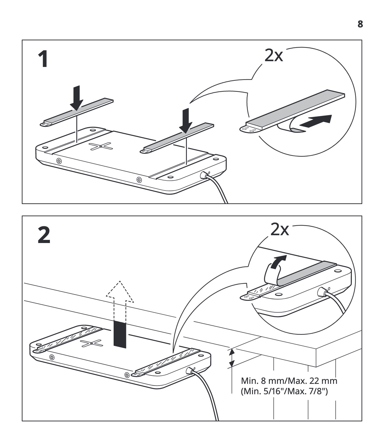 Ikea SJÖMÄRKE