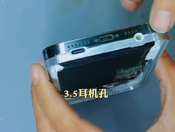 iPhone 13 Pro Max Ultra épaisseur