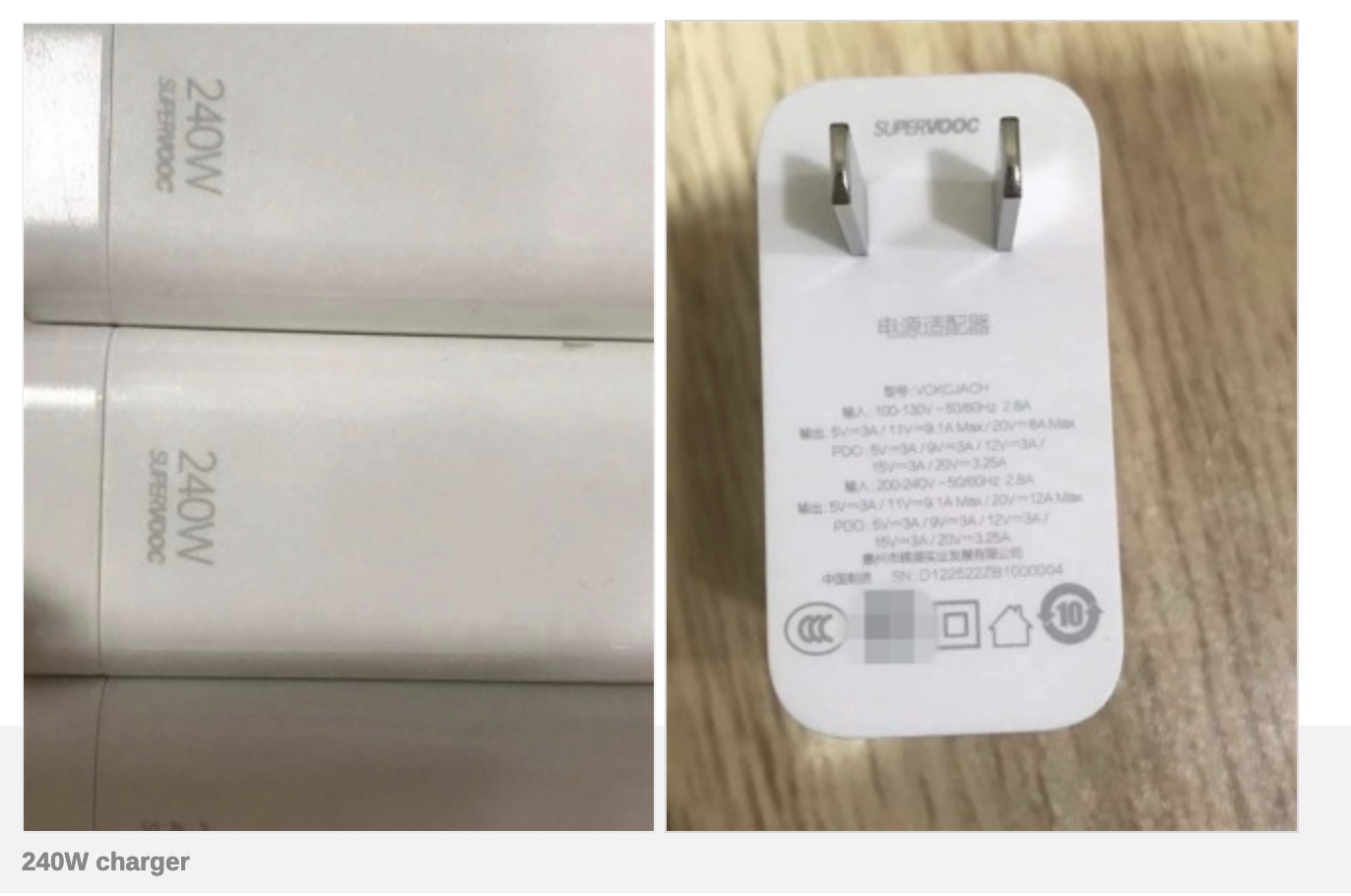 chargeur 240 watts