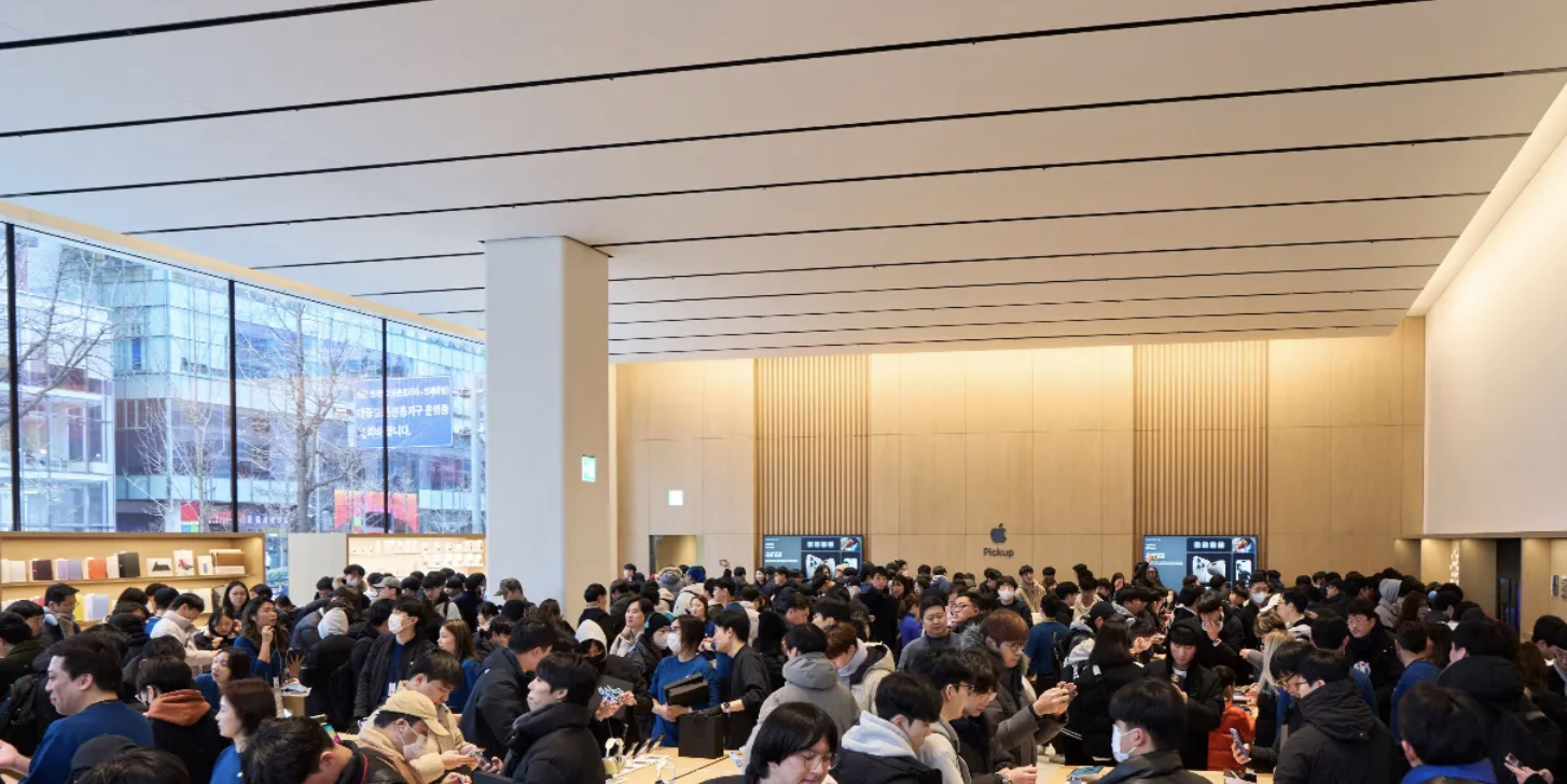 Apple magasin