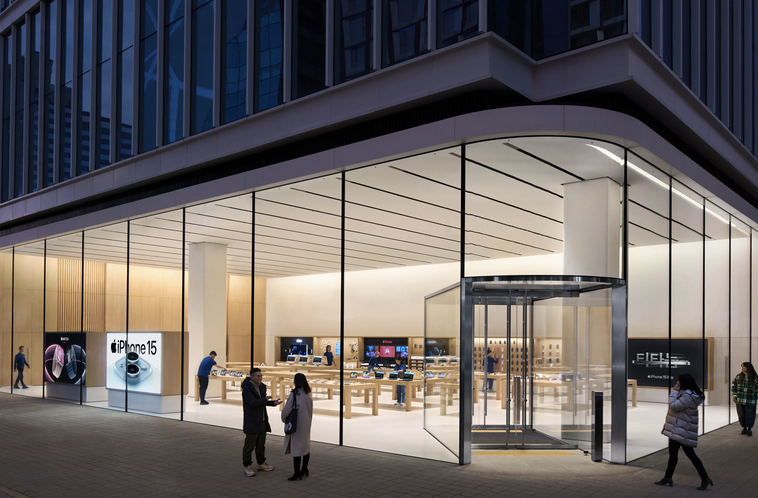 Apple store