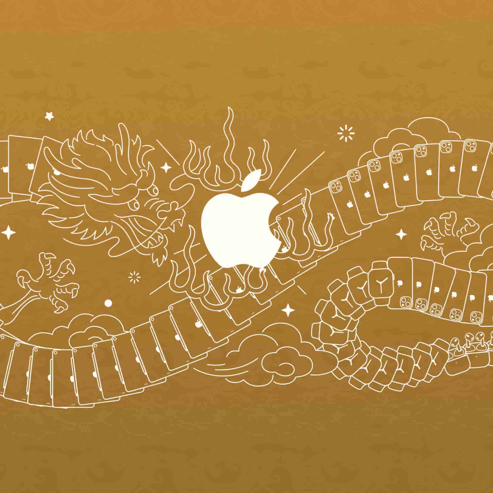 Basic Apple Guy fond d'écran année du dragon