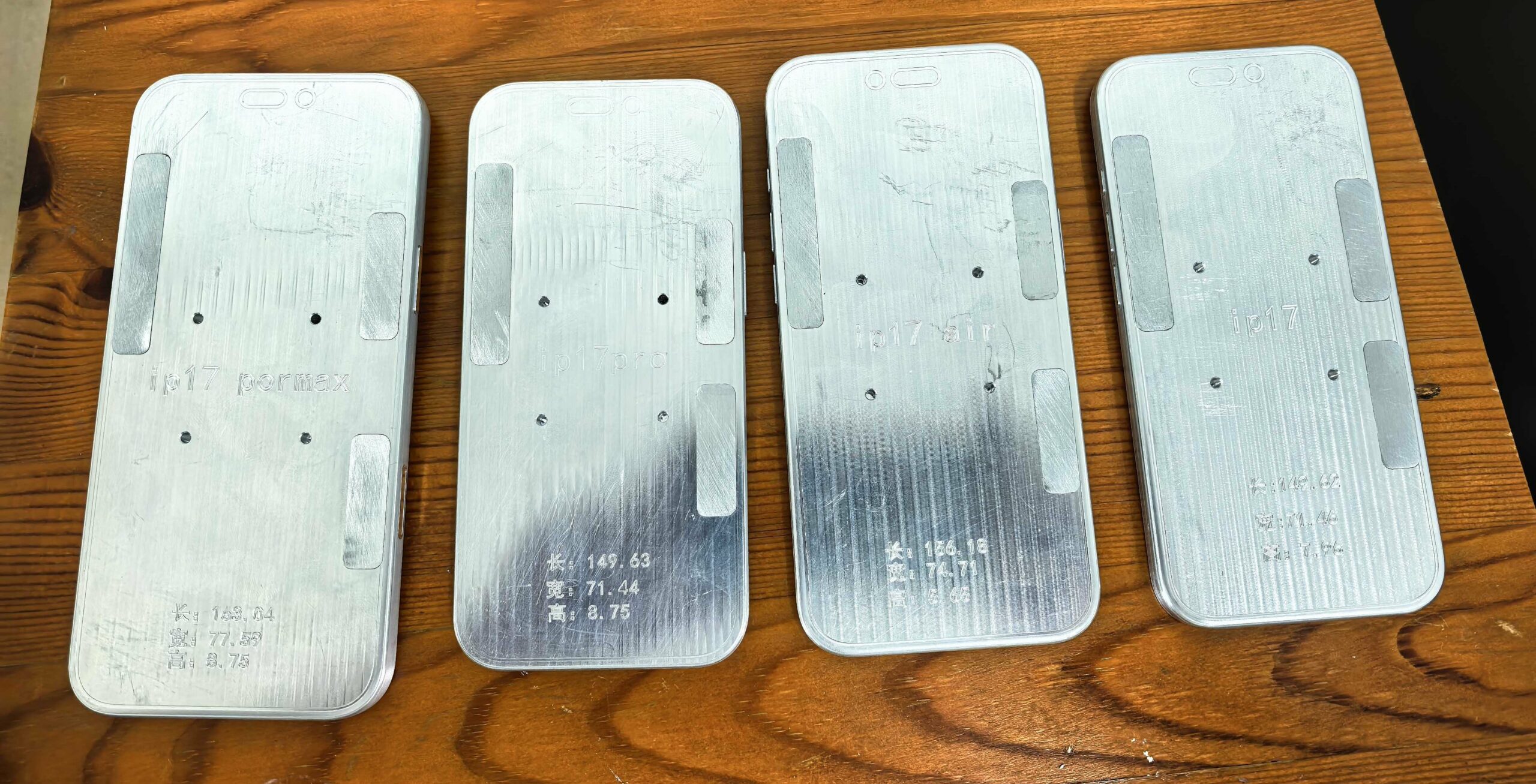 Maquettes iPhone 17