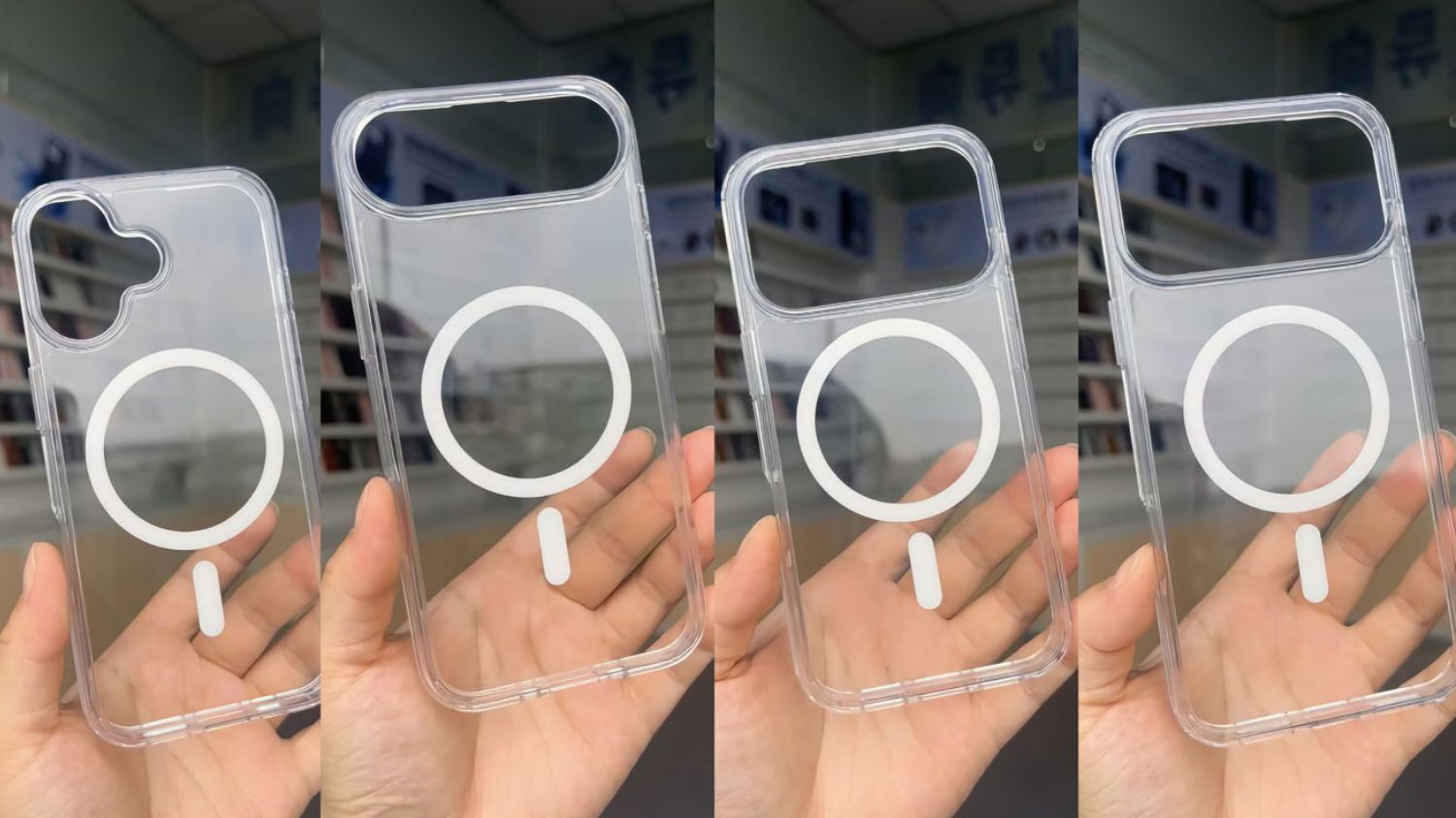Majin bu coque iPhone 17