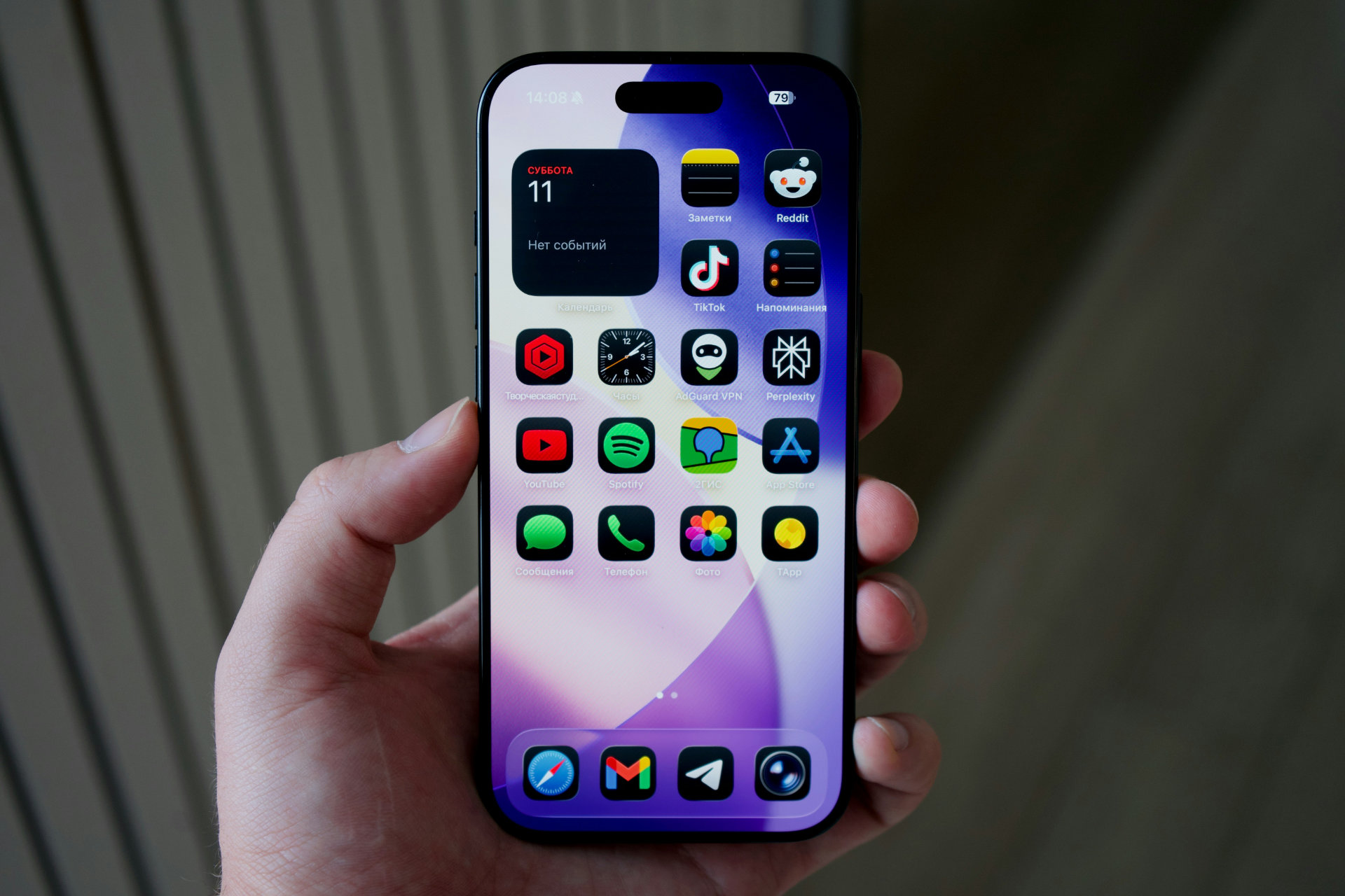 Apple iOS 26 iPhone