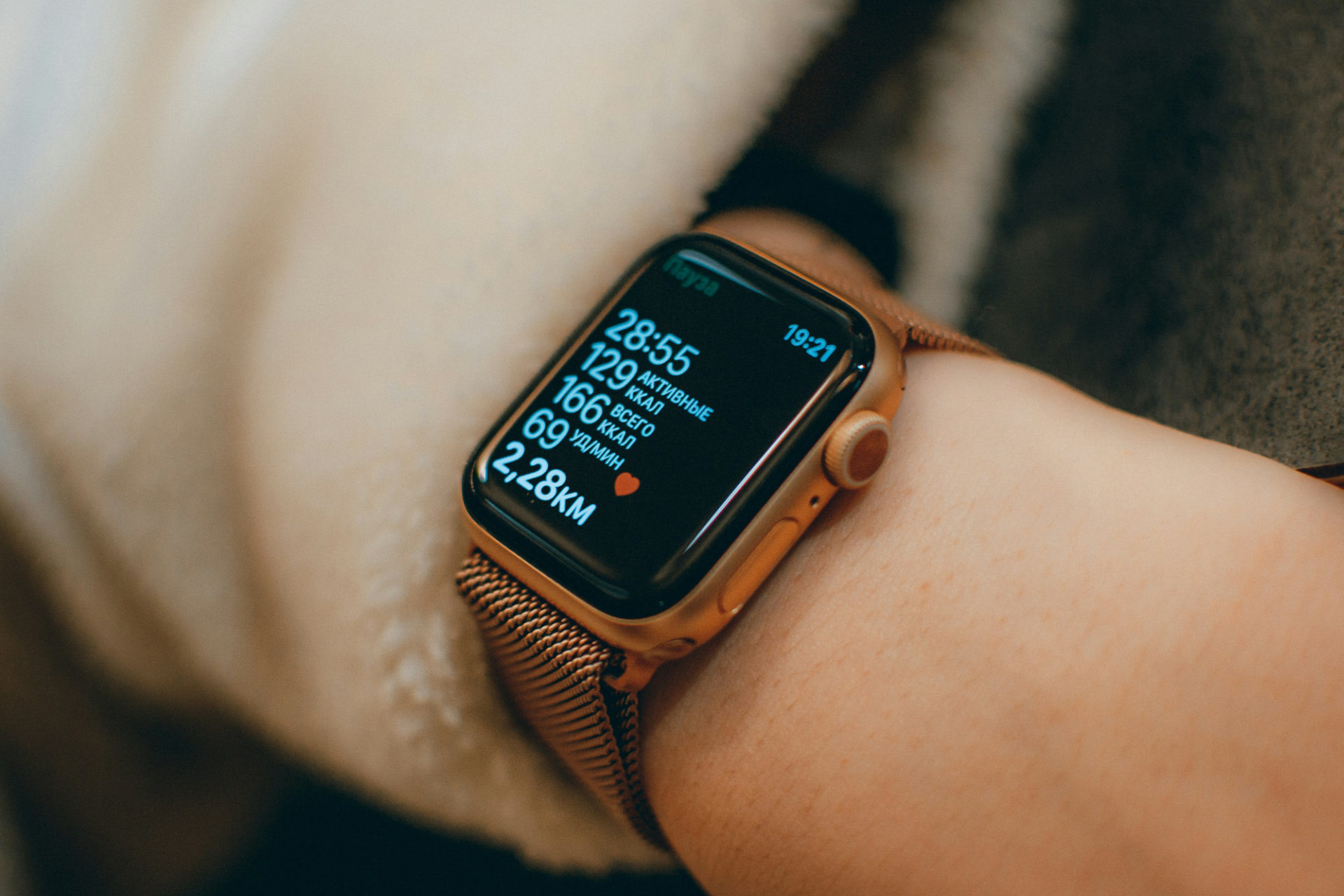 Apple watch sante coeur