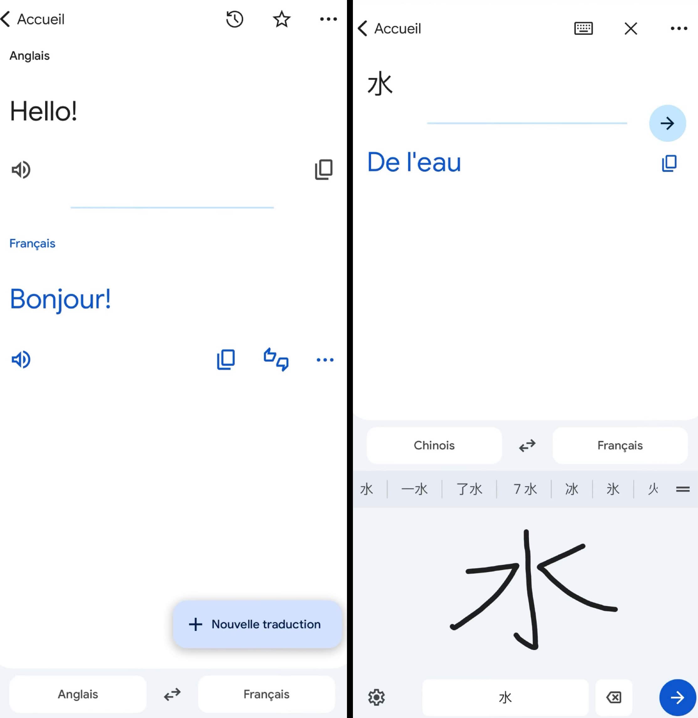 Google traduction